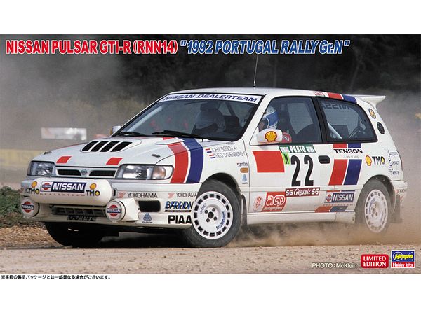 1/24 ニッサン パルサー GTI-R (RNN14) 1992 ポルトガル ラリー Gr.N