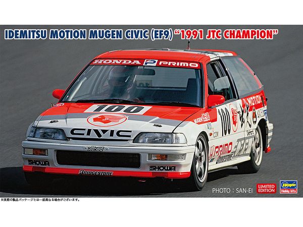 1/24 出光 MOTION 無限 シビック (EF9) 1991 JTC チャンピオン