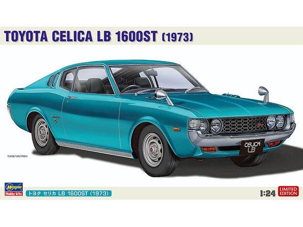 1/24 トヨタ セリカ LB 1600ST (1973)