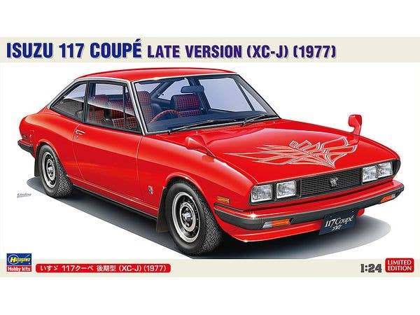 1/24 いすゞ 117クーペ 後期型(XC-J) (1977)