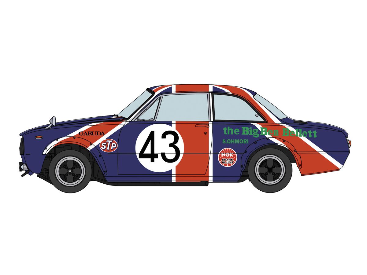 1/24 いすゞ ベレット 1600GTR 1971 日本グランプリ