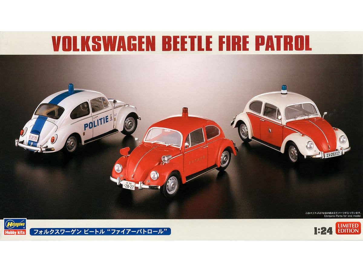 1/24 フォルクスワーゲン ビートル ファイアーパトロール