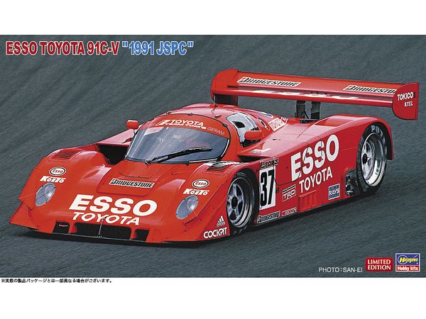 1/24 エッソ トヨタ 91C-V 1991 JSPC