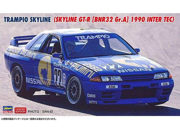 1/24 トランピオ スカイライン (スカイラインGT-R [BNR32 Gr.A仕様] 1990 インターTEC)