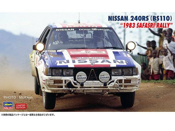1/24 ニッサン 240RS (BS110) 1983 サファリ ラリー