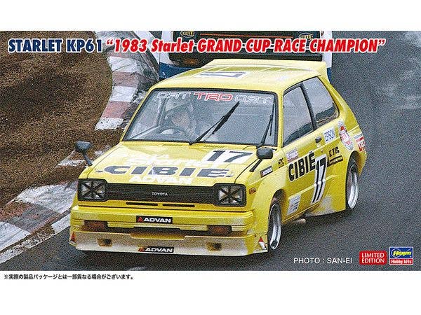 1/24 スターレット KP61 1983 スターレット グランドカップレース チャンピオン