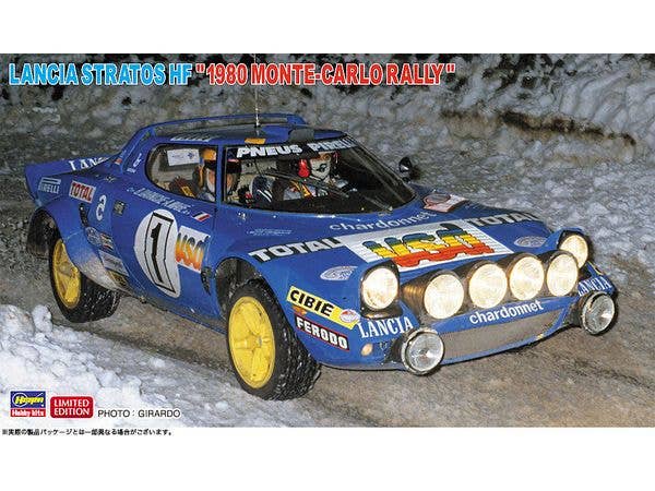 1/24 ランチア ストラトス HF 1980 モンテカルロ ラリー