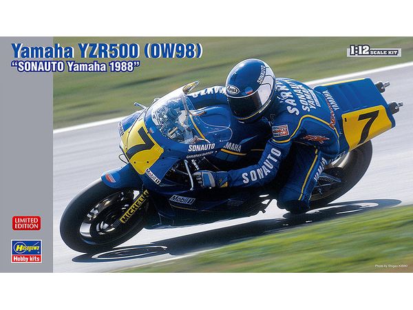 ヤマハ YZR 0W ソノート ヤマハ    HLJ.co.jp