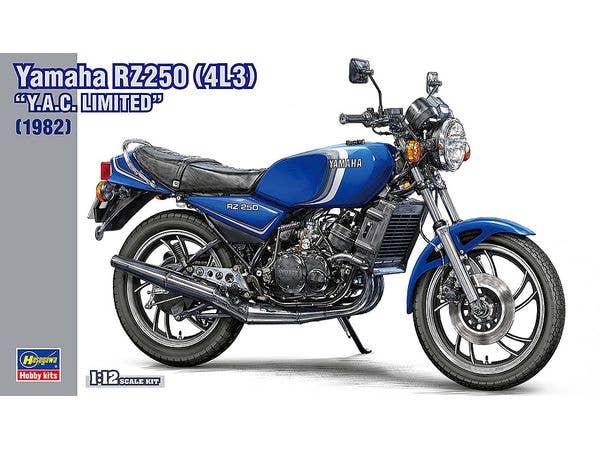 1/12 ヤマハ RZ250 (4L3) Y.A.C. リミテッド (1982)
