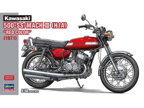 1/12 カワサキ 500-SS/MACH III (H1A) レッドカラー