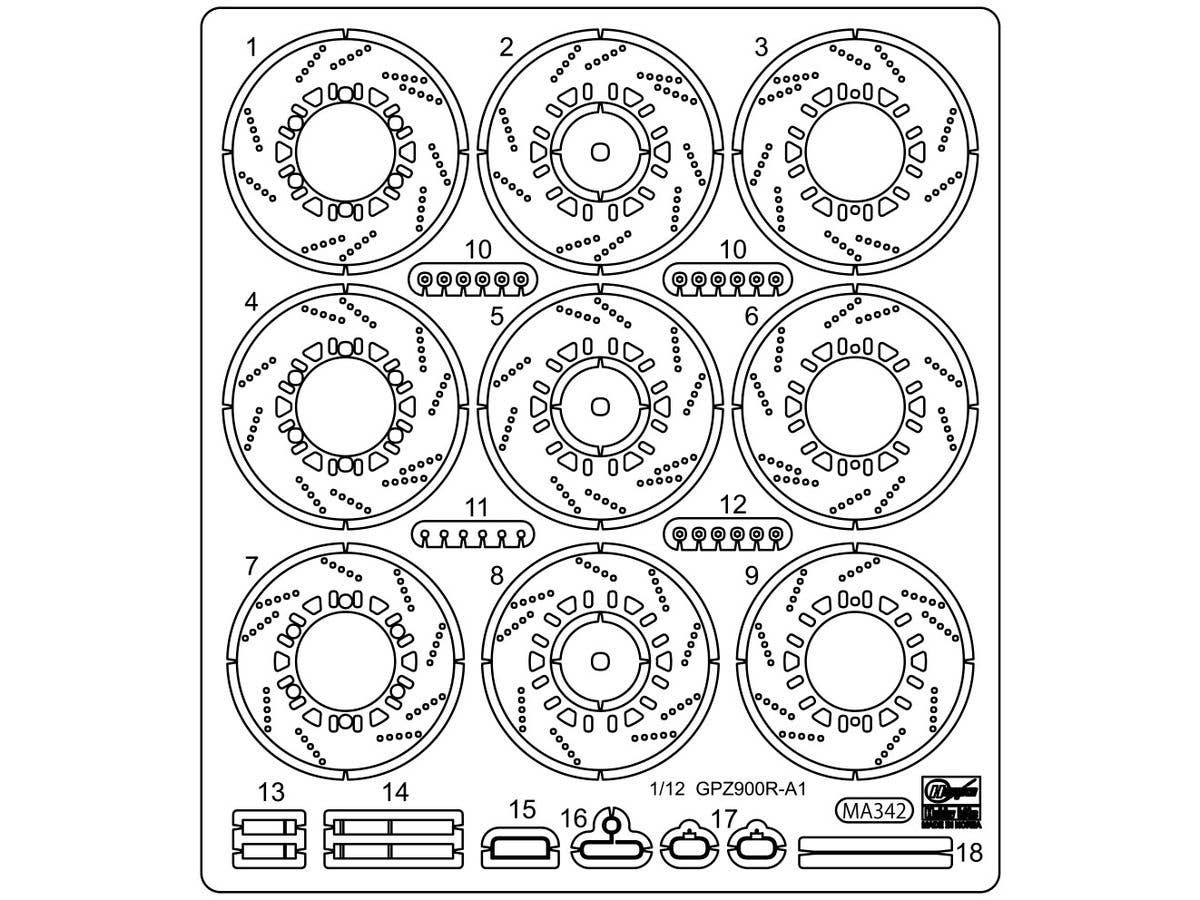 1/12 カワサキ GPZ900R (A1)(1984)用エッチング パーツ