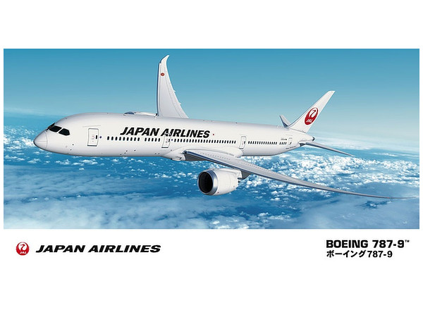1/200 日本航空 ボーイング 787-9
