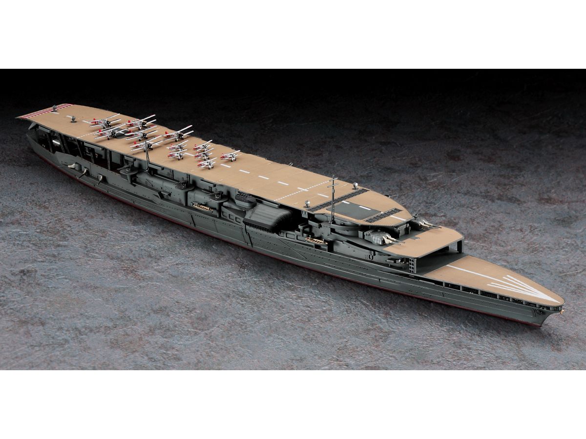 1/700 日本海軍 航空母艦 赤城 三段甲板 w/艦載機セット(複葉機)