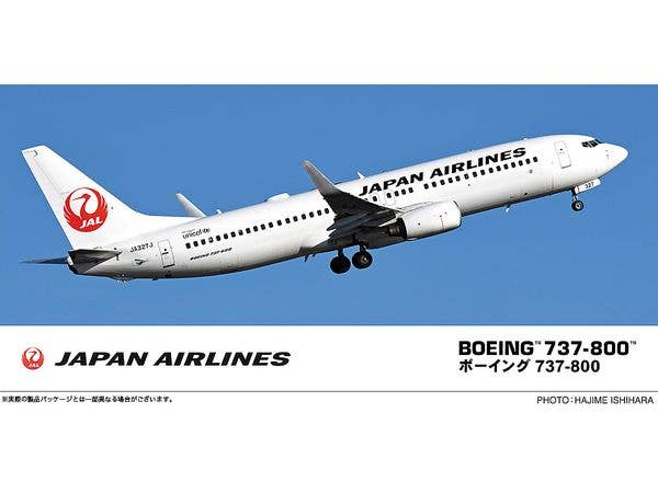 1/200 日本航空 ボーイング 737-800 (鶴丸ロゴ)