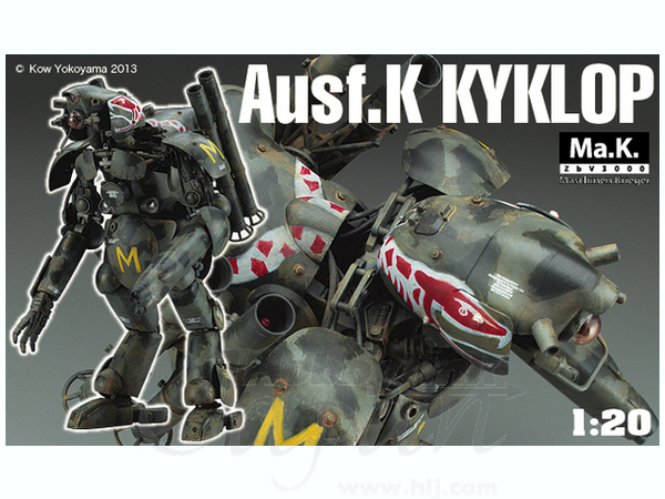 1/20 ロボットバトル V MK44 Ausf.G 
