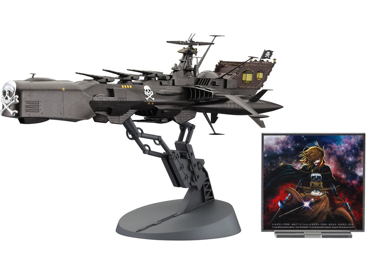 1/1500 キャプテンハーロック 次元航海 宇宙海賊戦艦 アルカディア 三番艦 [改] 強攻型 w/アクリルスタンドフィギュア