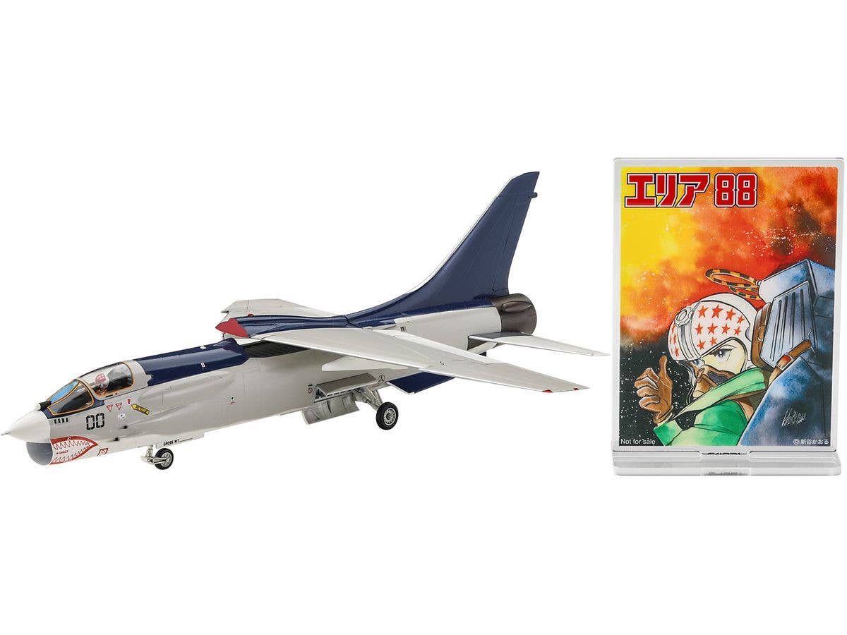1/200 全日空トライスター L-1011 (モヒカン/トリトンブルー) 2pcs