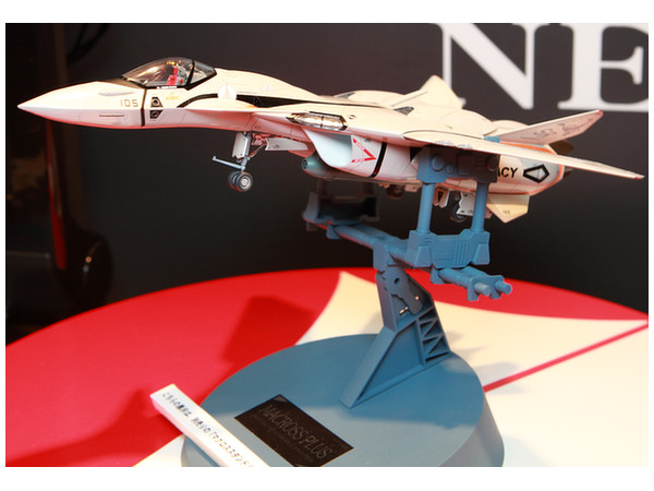 1/72 VF-11B サンダーボルト マクロスプラス