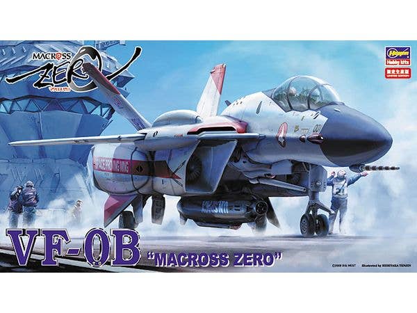宮武一貴 マクロス & オーガスデザインワークス | HLJ.co.jp