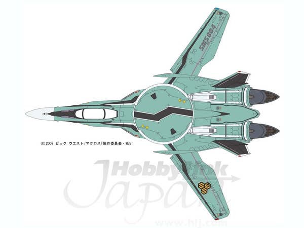 1/72 RVF-25 メサイア マクロスF
