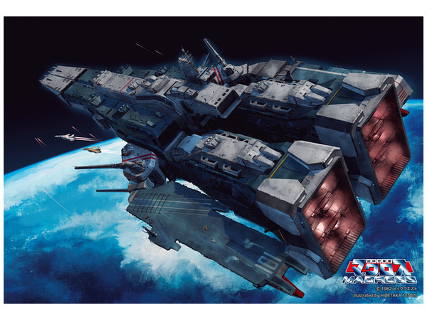 1/4000 SDF-1 マクロス要塞艦 w/プロメテウス & ダイダロス