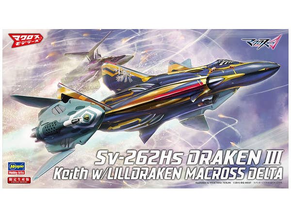1/72 Sv-262Hs ドラケンIII キース機 w/リル・ドラケン マクロスデルタ