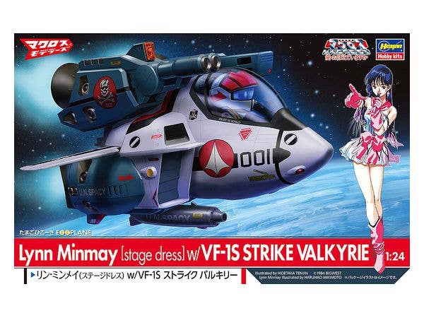 宮武一貴 マクロス & オーガスデザインワークス | HLJ.co.jp