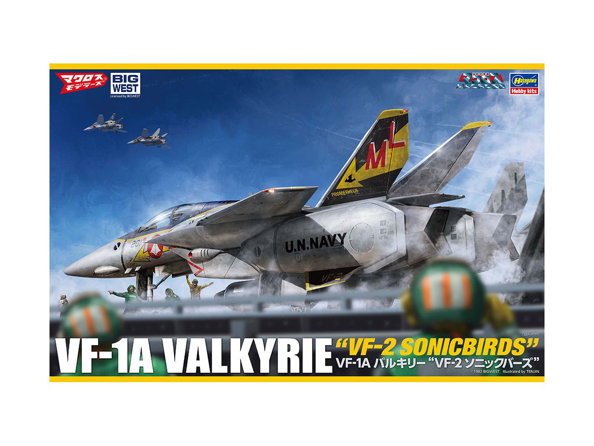 1/48 VF-1A バルキリー VF-2 ソニックバーズ