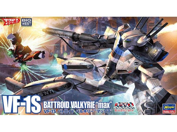 1/72 VF-1S バトロイド バルキリー マックス