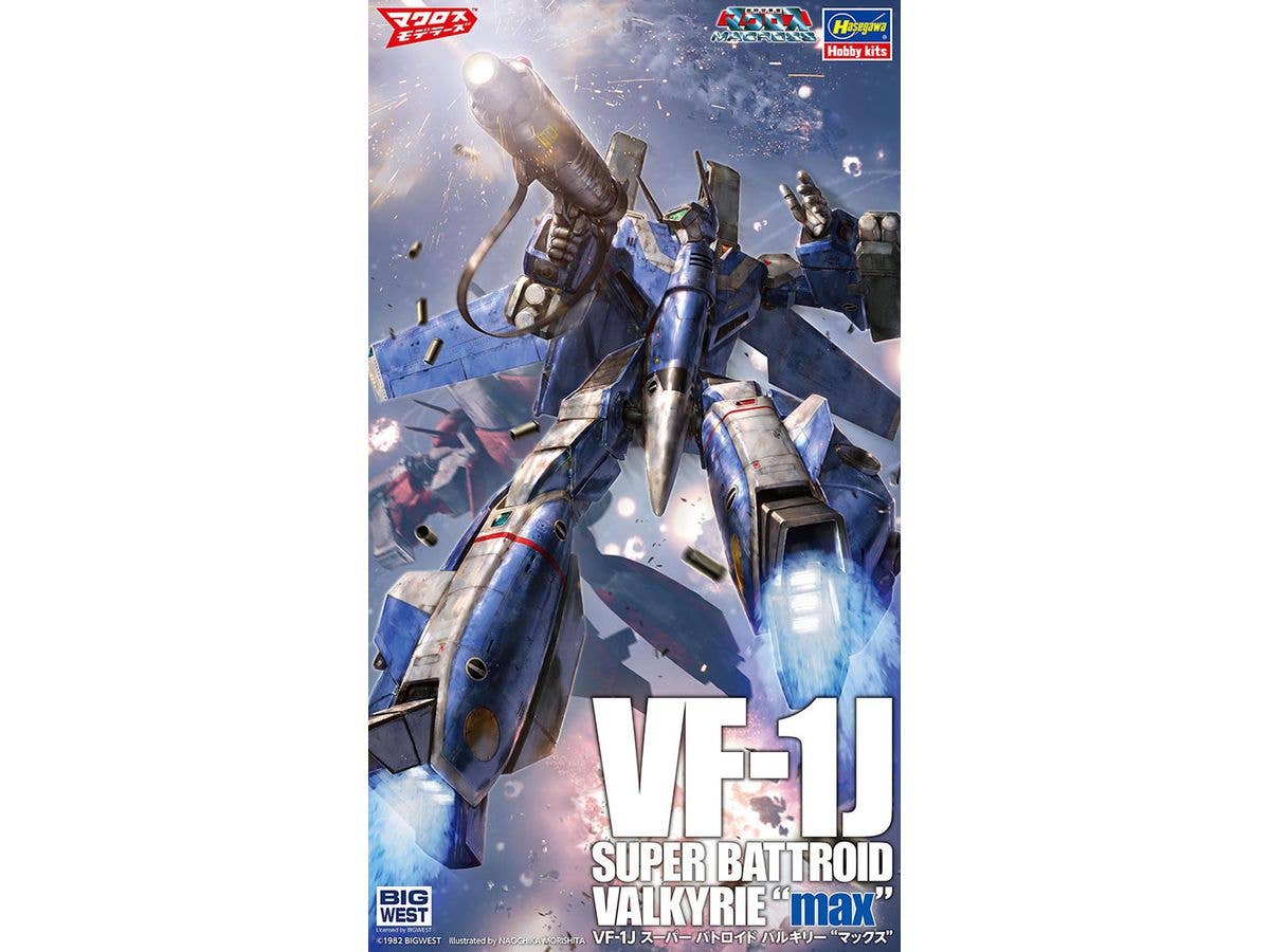 1/72 VF-1J スーパー バトロイド バルキリー マックス