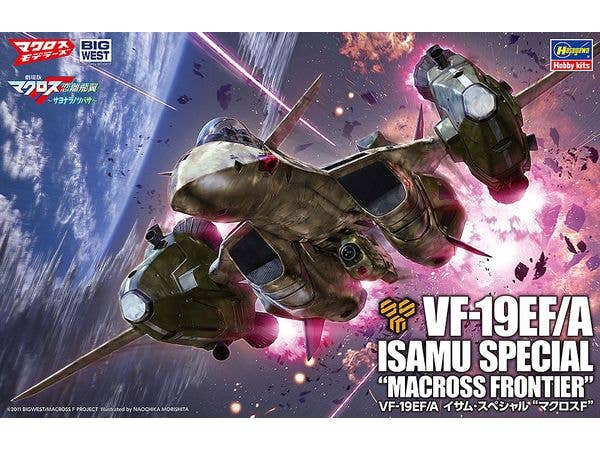 1/48 VF-19EF/A イサム・スペシャル マクロスF | HLJ.co.jp