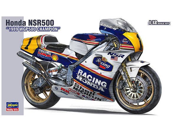 1/12 スズキ RGB500 グランプリレーサー | HLJ.co.jp