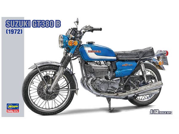1/12 レプソルホンダ NSR500 '99 | HLJ.co.jp