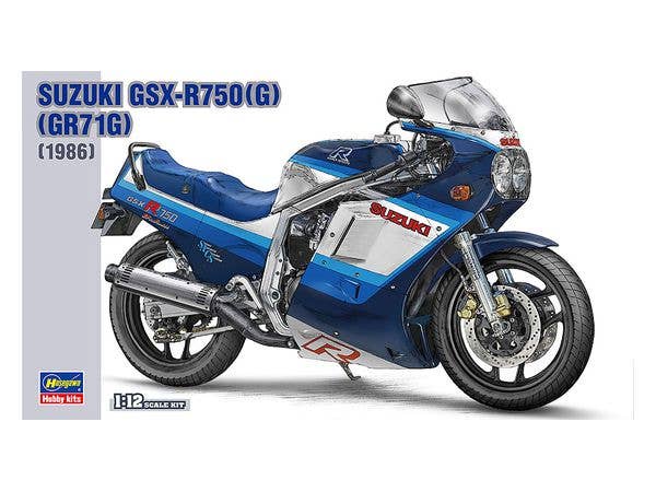 1/12 ホンダ VFR800P 警視庁 白バイ | HLJ.co.jp
