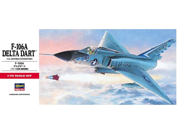1/72 F-106A デルタダート
