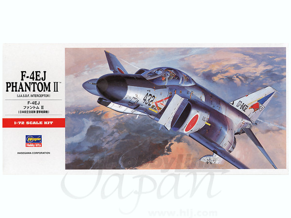 1/72 F-4EJ ファントム II