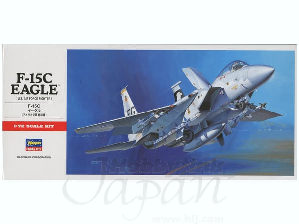 1/72 F-15C イーグル