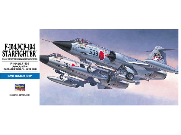 1/72 F-104J/CF-104 スターファイター