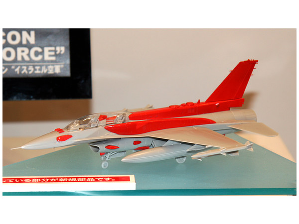 1/72 F-16I ファイティングファルコン イスラエル空軍