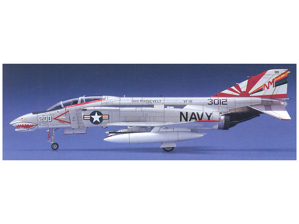 1/72 F-4B/N ファントム 2