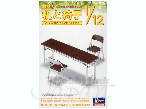1/12 部室の机と椅子