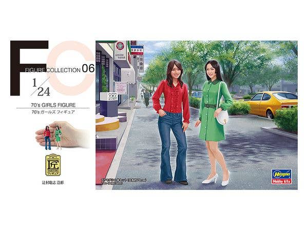1/24 70's ガールズ フィギュア