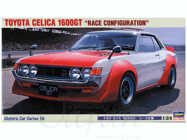 CELICA 1600GT レーシングタイプ Amazon.co.jp: 70年代 マルイ 1 24 セリカ1600GT レーシング
