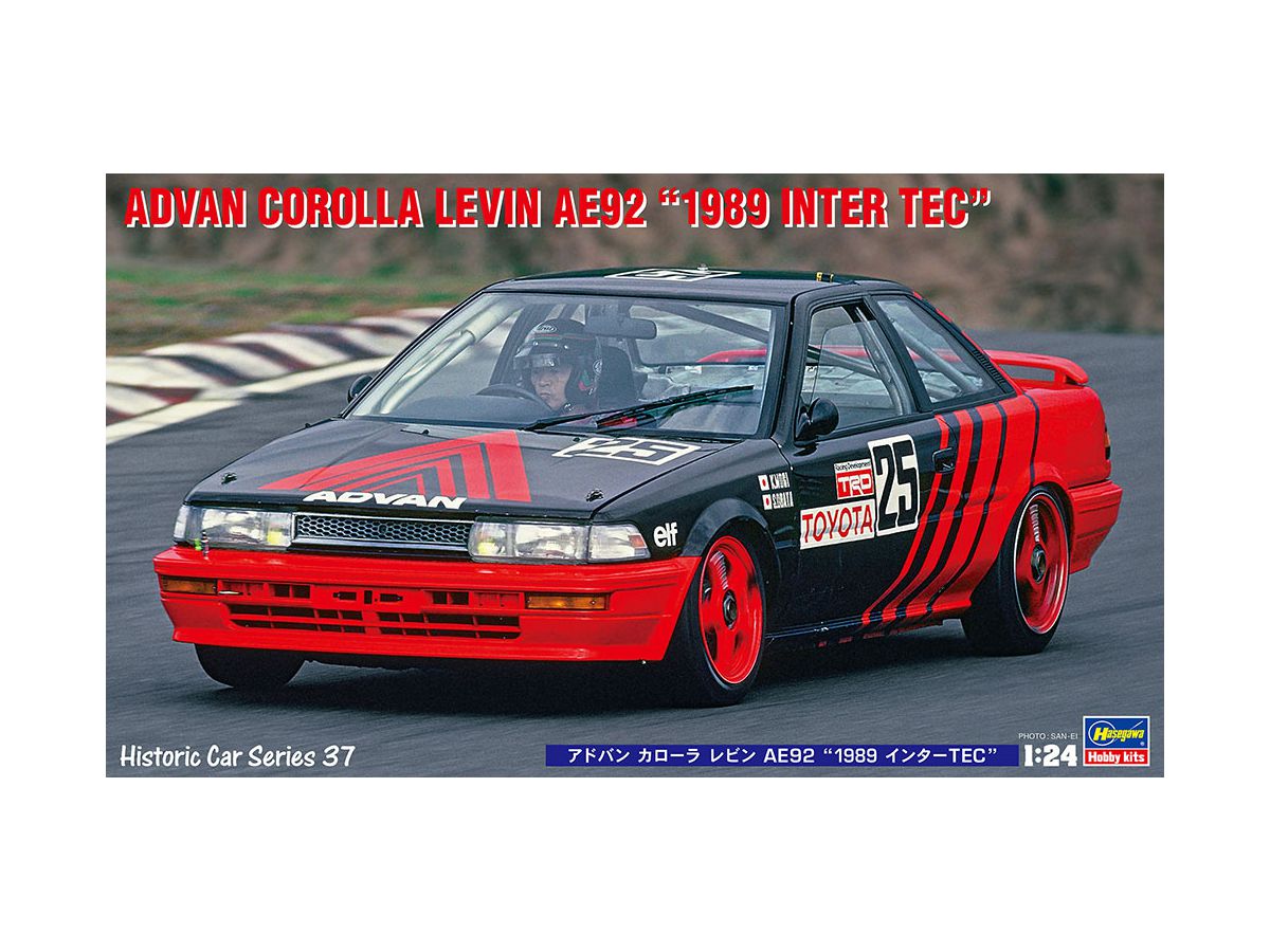 1/24 アドバン カローラ レビン AE92 1989 インターTEC