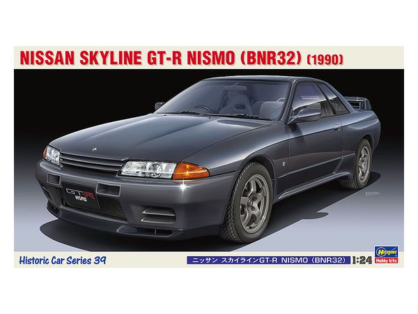 1/24 ニッサン スカイライン GT-R NISMO (BNR32)
