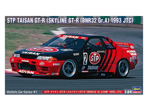 1/24 STP タイサン GT-R (スカイライン [BNR32 Gr.A仕様] 1993 JTC)
