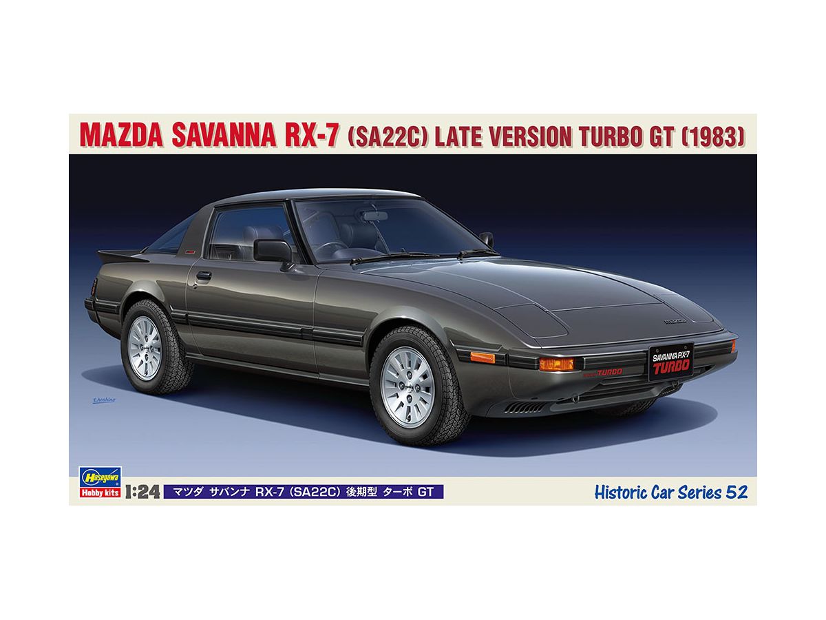 1/24 マツダ サバンナ RX-7 (SA22C) 後期型 ターボ GT