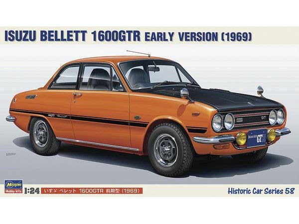 1/24 いすゞ ベレット 1600GTR 前期型 (1969)