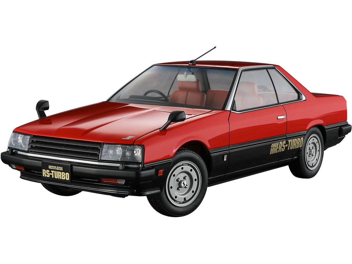 1/24 ニッサン スカイライン 2000ターボRS (R30) 前期型 (1983)