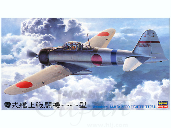 1/48 三菱 A6M2a 零式艦上戦闘機 11型